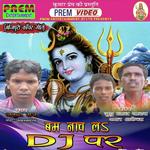 Nakul Raj Songs MP3 Download