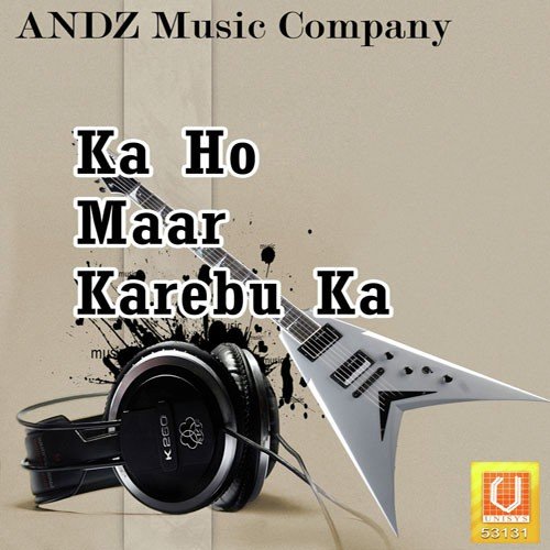 Ka Ho Maar Karebu Ka Mukesh Marshal MP3 Download