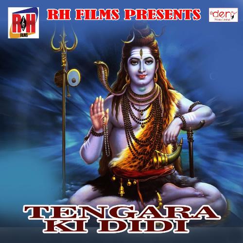 Tengara Ki Didi Sunil Raja MP3 Download