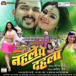 Rajesh - Rajneesh Songs MP3 Download