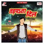 Tadpata Dil Album Download