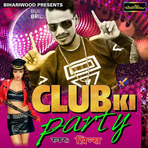 Club Ki Party Princ Rapper MP3 Download
