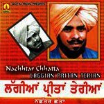 Nachhtar Chhatta Songs MP3 Download