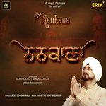 Surinderjit Maqsudpuri Songs MP3 Download