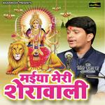 Ritesh Kr. Jha