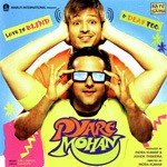 Trickbaby Hussaiger Songs MP3 Download