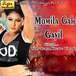Momila Gah Gayil Album Download