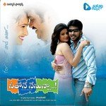 Sai-Sridhar Songs MP3 Download