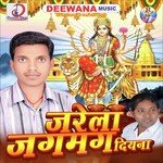 Jarela Jagmag Diyana Album Download
