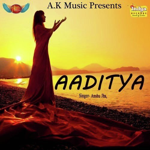Aaditya Birendra Sharma MP3 Download