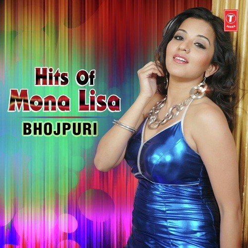 Hits Of Mona Lisa Kalpana MP3 Download