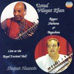 Shujaat Hussain Songs MP3 Download