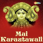 Adit Raj Songs MP3 Download