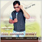 Binda Singh Songs MP3 Download