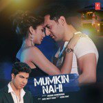 Sahil Multy Khan Songs MP3 Download