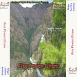 Kuldeep Songs MP3 Download