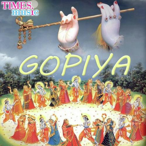 Gopiya Arjun Albela MP3 Download