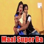 Raja Premi