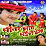 Pooja Mahi Songs MP3 Download