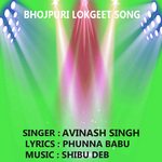 Garam Masala Album Download