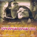 Binod