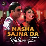 Gulab Songs MP3 Download