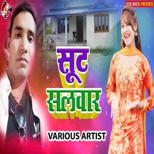 Suit Salwaar Hirday Nand MP3 Download