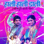 Haali Haali Daali Album Download