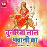 Chunaria Laal Bhawani Ke - Mukesh Song Download