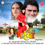 Manoj Bhaiya - Sonu Kakkar Song Download