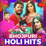 Meethi Jalebi – Sagar