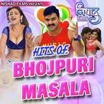 Sandip Pandey