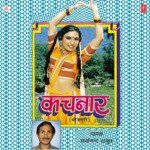 Kachnaar Album Download
