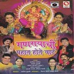 Santosh Mhadse Songs MP3 Download