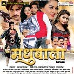 Madhubala Album Download