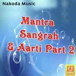 Dhawal Songs MP3 Download