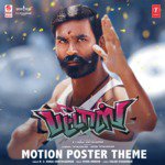 R.S. Durai Senthilkumar Songs MP3 Download