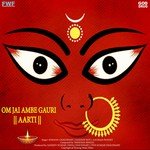 Sandeep Roy & Aatmaja Pandey Songs MP3 Download