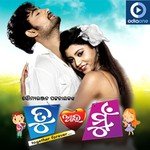 Debitosh Acharya Songs MP3 Download