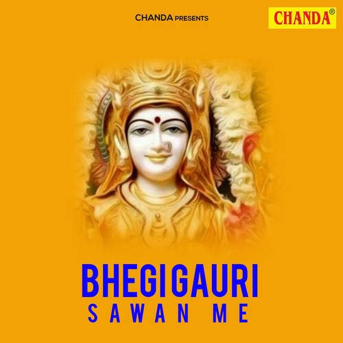 Bhegi Gauri Sawan Me Parkash Rutha MP3 Download