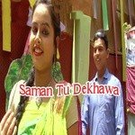 Dharam Raj