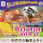 Bhairo Lal Jogi Ho Album Download