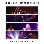 38.20 Worship Songs MP3 Download