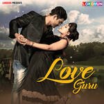Love Guru Album Download