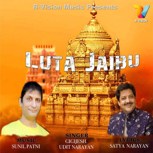 Luta Jaibu Udit Narayan MP3 Download