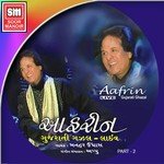 Kailash Pandit Songs MP3 Download