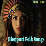 Vinit Kumar Songs MP3 Download