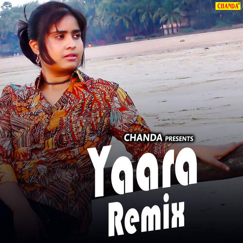 Yaara Remix Devi MP3 Download
