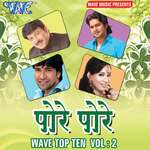 Pore Pore Album Download