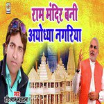 Harishyam Mastana